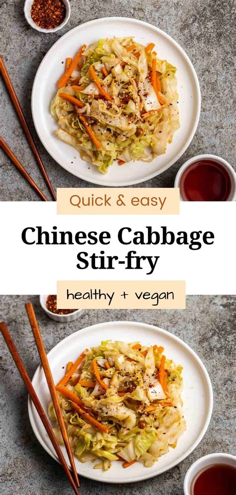 chinese-carrot-cabbage-stir-fry-my-plantiful-cooking image
