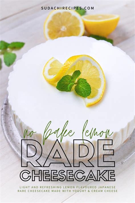 japanese-style-lemon-rare-cheesecake-no-bake-sudachi image