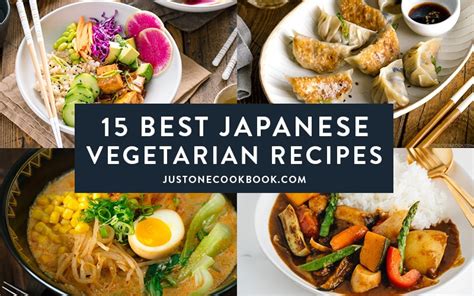 15-favorite-japanese-vegetarian-recipes-just-one image
