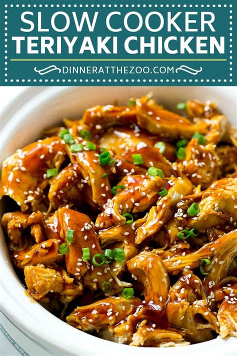 slow-cooker-teriyaki-chicken-dinner-at-the-zoo image