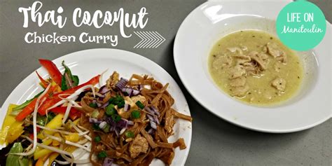 delicious-simple-easy-thai-coconut-chicken-curry image