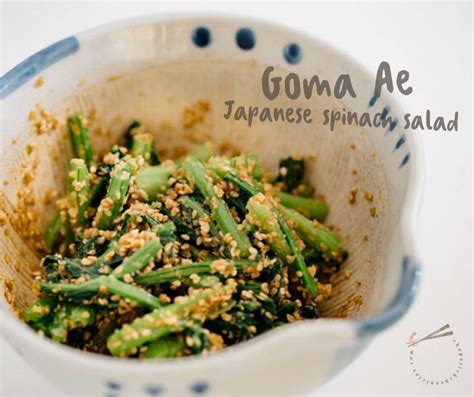 goma-ae-japanese-side-dishes-with-sesame-seeds image