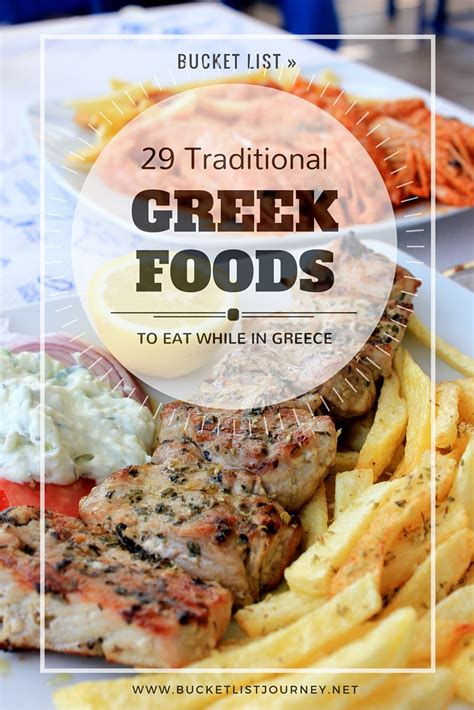 greek-food-bucket-list-30-traditional-dishes-to-eat-from image