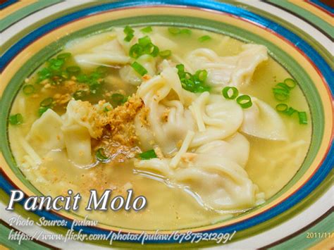 pancit-molo-recipe-panlasang-pinoy-meaty image
