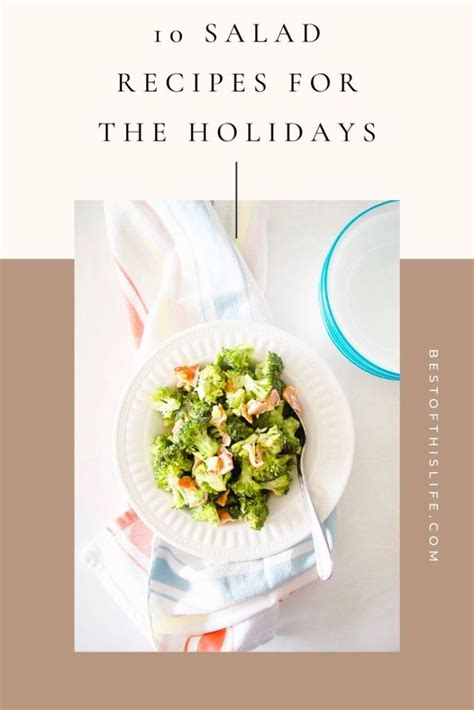10-salad-recipes-for-the-holidays-the-best-of-this-life image
