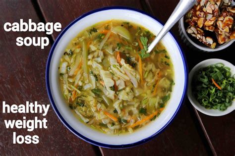 cabbage-soup-recipe-vegetable-soup-with-cabbage image