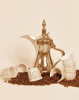 arabic-coffee-wikipedia image