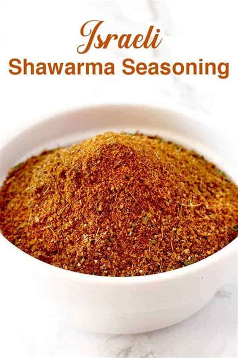 shawarma-seasoning-the-taste-of-kosher image