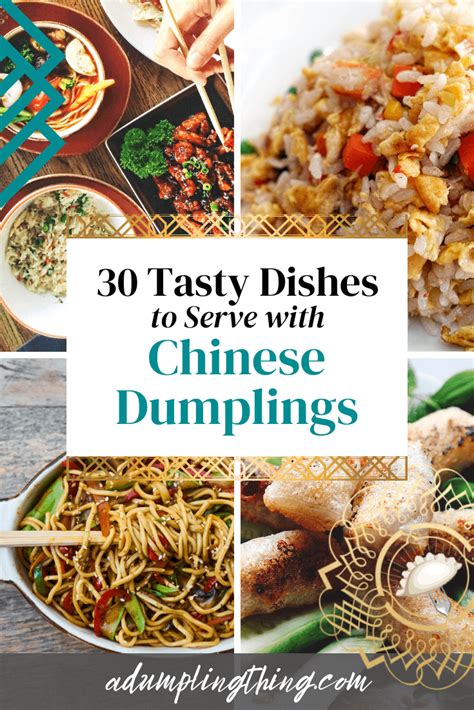 what-to-serve-with-chinese-dumplings-potstickers-30 image