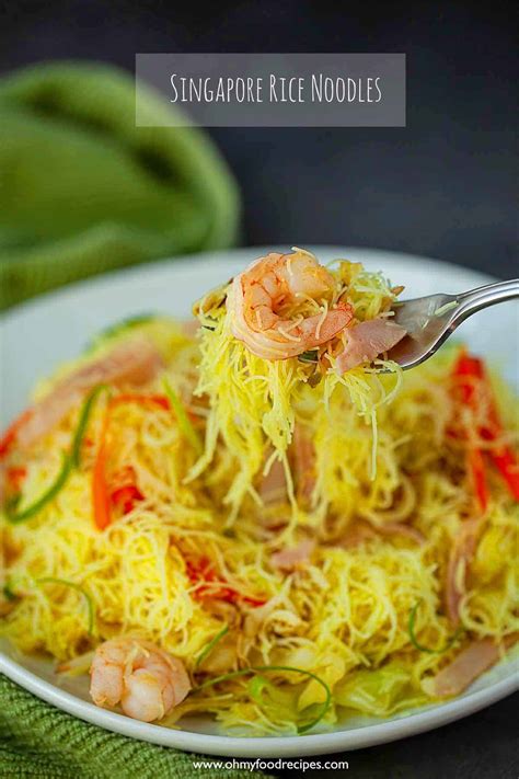 singapore-rice-noodles-星州米粉-oh-my-food image