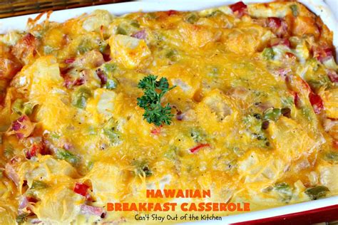 hawaiian-breakfast-casserole-cant-stay-out-of-the-kitchen image