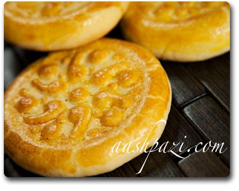 koloocheh-persian-cookie-recipe-aashpazicom image