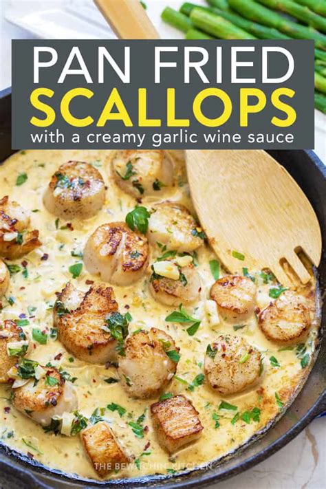 creamy-garlic-scallops-with-white-wine-sauce-the image