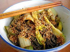 chinese-celery-salad-ban-qincai-拌芹菜-on image