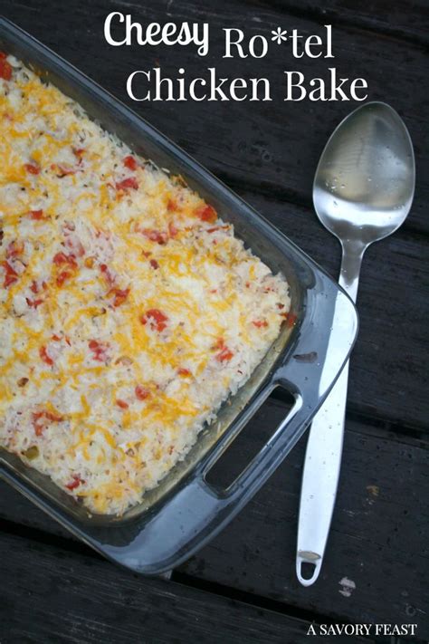 cheesy-rotel-chicken-bake-a-savory-feast image