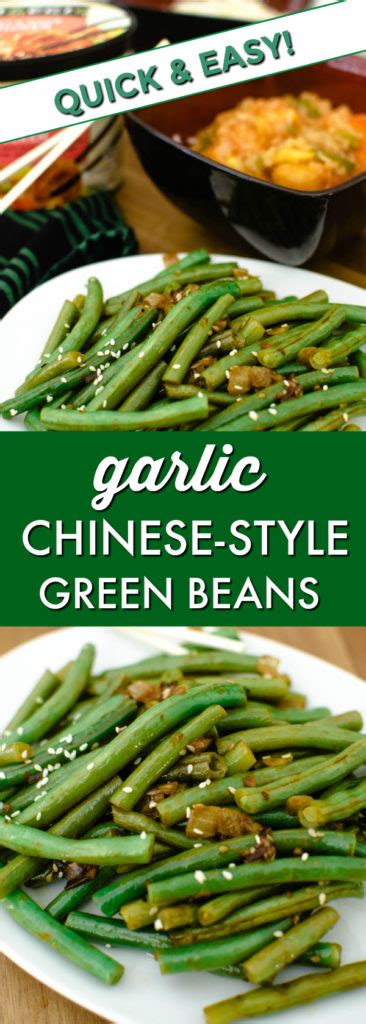 garlic-chinese-style-green-beans-a-grande-life image