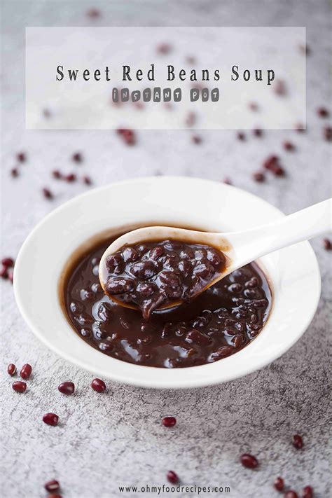 sweet-red-bean-soup-紅豆沙-oh-my-food image