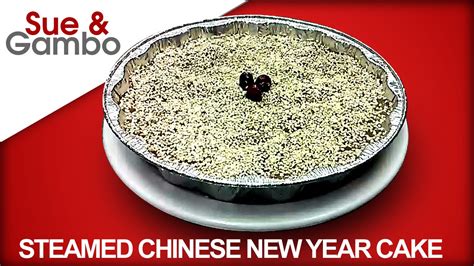how-to-make-steamed-chinese-new-year-cake image