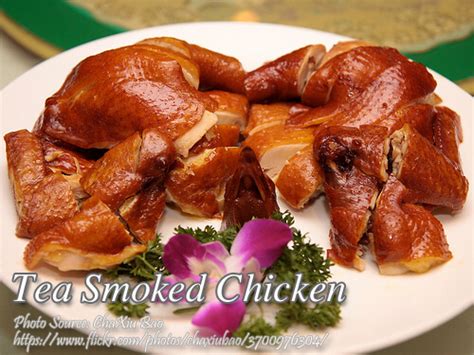 tea-smoked-chicken-panlasang-pinoy-meaty image