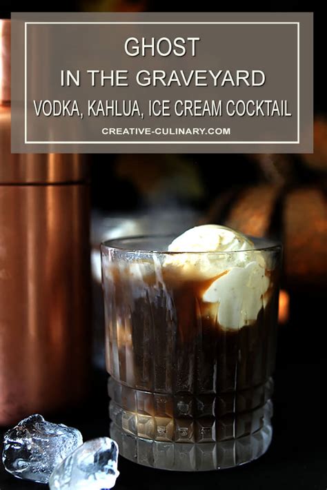 ghost-in-the-graveyard-vodka-kahlua-cocktail-for image