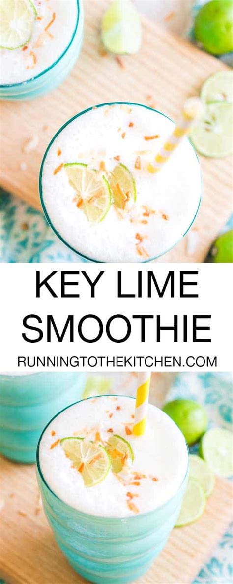 key-lime-smoothie-recipe-coconut-key-lime-pie image