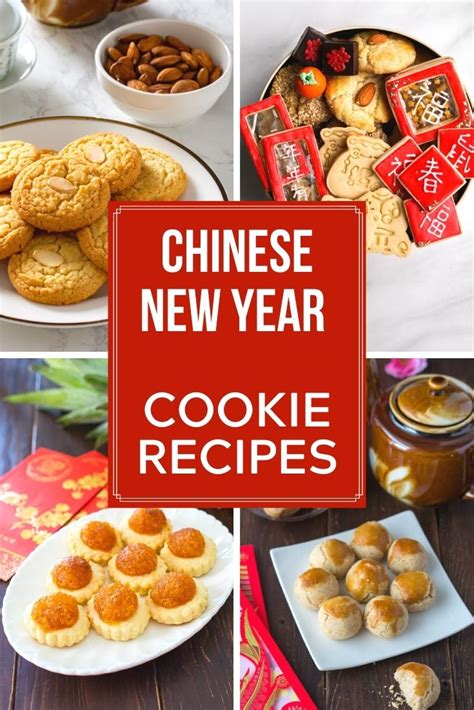 chinese-new-year-cookie-recipes-wok-skillet image