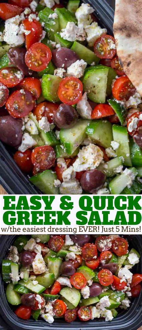easy-greek-salad-dinner-then-dessert image