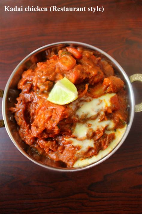 kadai-chicken-recipe-chicken-karahi-masala-gravy image