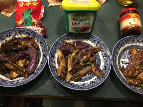 recipe-sichuan-eggplant-with-garlic-burnt-my-fingers image