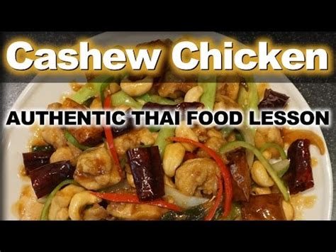 cashew-chicken-authentic-thai-recipe-for-gai-pad image