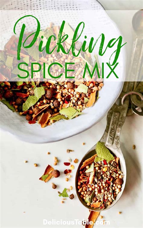 pickling-spice-basic-custom-blend-8-recipe-ideas image
