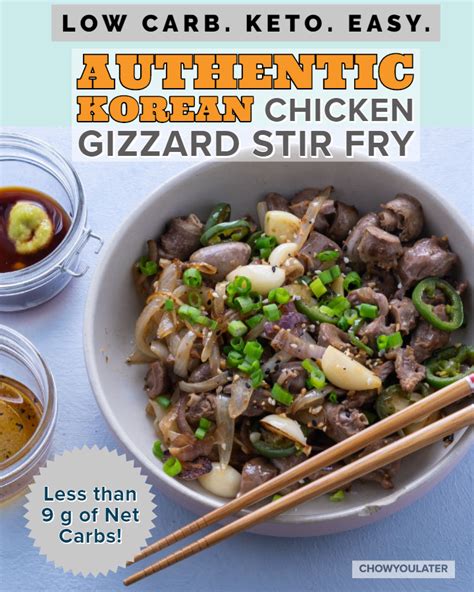 chicken-gizzard-recipe-yummy-korean-stir-fry image