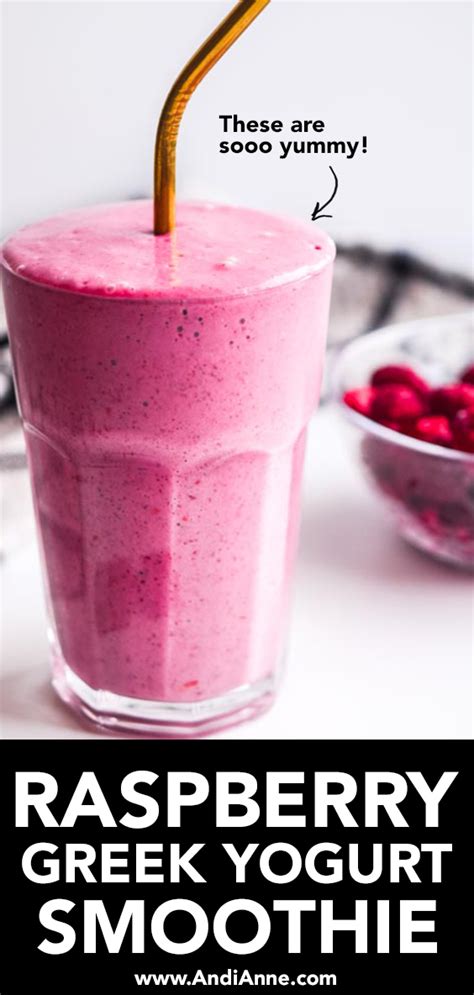 raspberry-yogurt-smoothie-andi-anne image