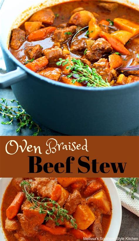 oven-braised-beef-stew image