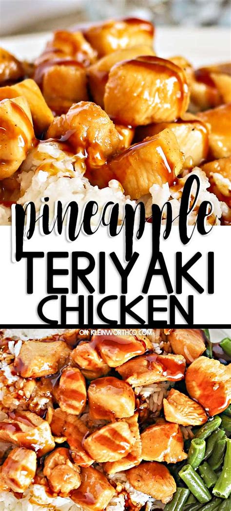 pineapple-teriyaki-chicken-taste-of-the-frontier image
