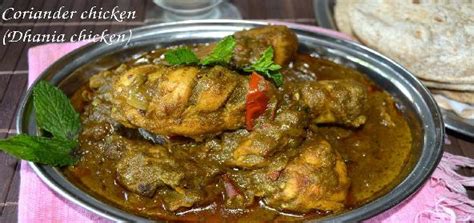 coriander-chicken-dhania-chicken-indian-non image