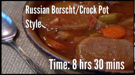 russian-borschtcrock-pot-style-recipe-youtube image