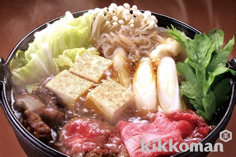 recipedirections-for-sukiyaki-kikkoman-corporation image