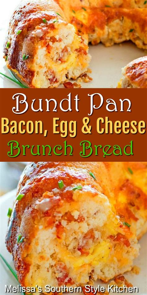 bundt-pan-bacon-egg-and-cheese-brunch image