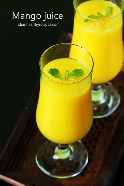 mango-juice image