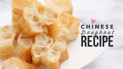 chinese-doughnut-recipe-crisp-fried-breadstick-油 image