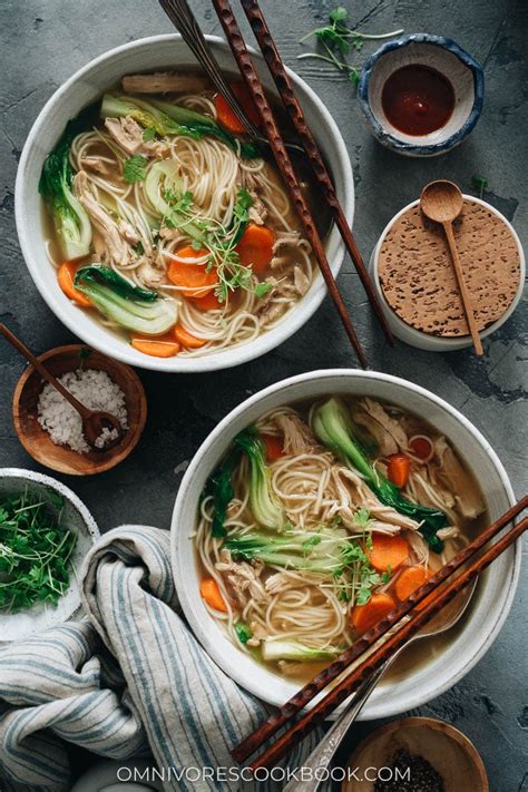 chinese-chicken-noodle-soup-omnivores-cookbook image