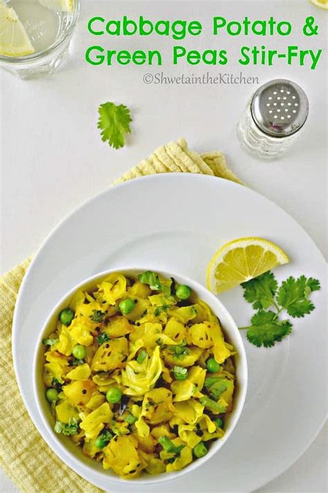 cabbage-potato-and-green-peas-stir-fry-kobichi-bhaji image