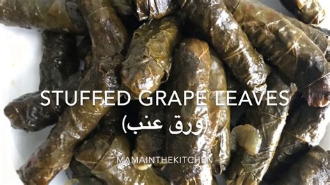 stuffed-grape-leaves-instant-pot-ورق-عنب-warak image
