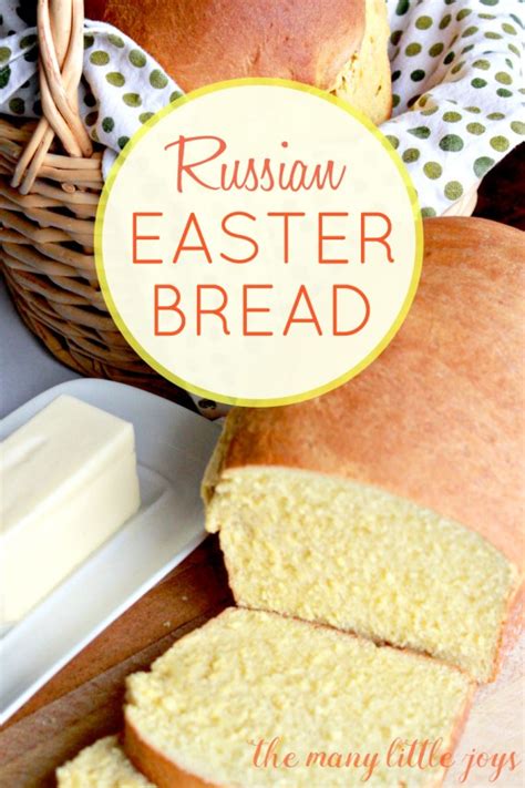 russian-easter-bread-kulich-the-many-little-joys image
