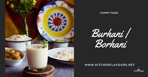 burhani-borhani-bangladeshi-spiced-yogurt-drink image