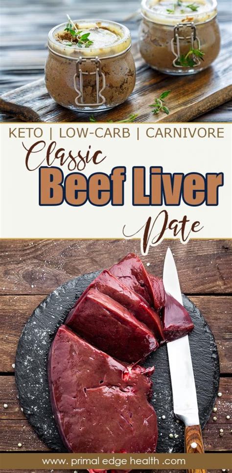 classic-beef-liver-pate-primal-edge-health image