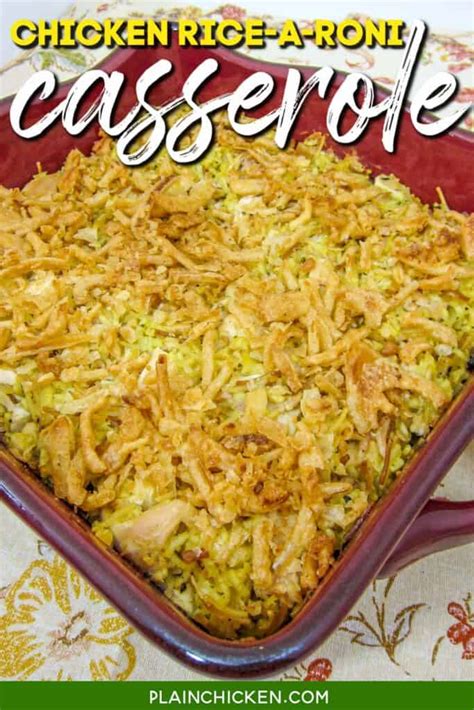 chicken-rice-a-roni-casserole-plain-chicken image