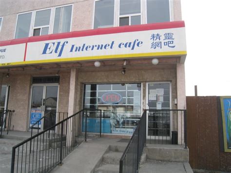 elf-internet-cafe-3509-17-avenue-se-calgary-alberta image