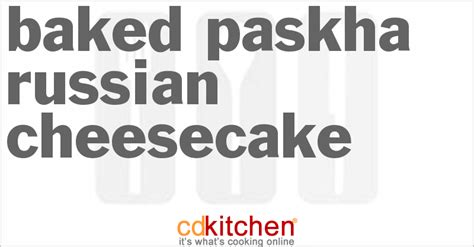 baked-paskha-russian-cheesecake-recipe-cdkitchencom image